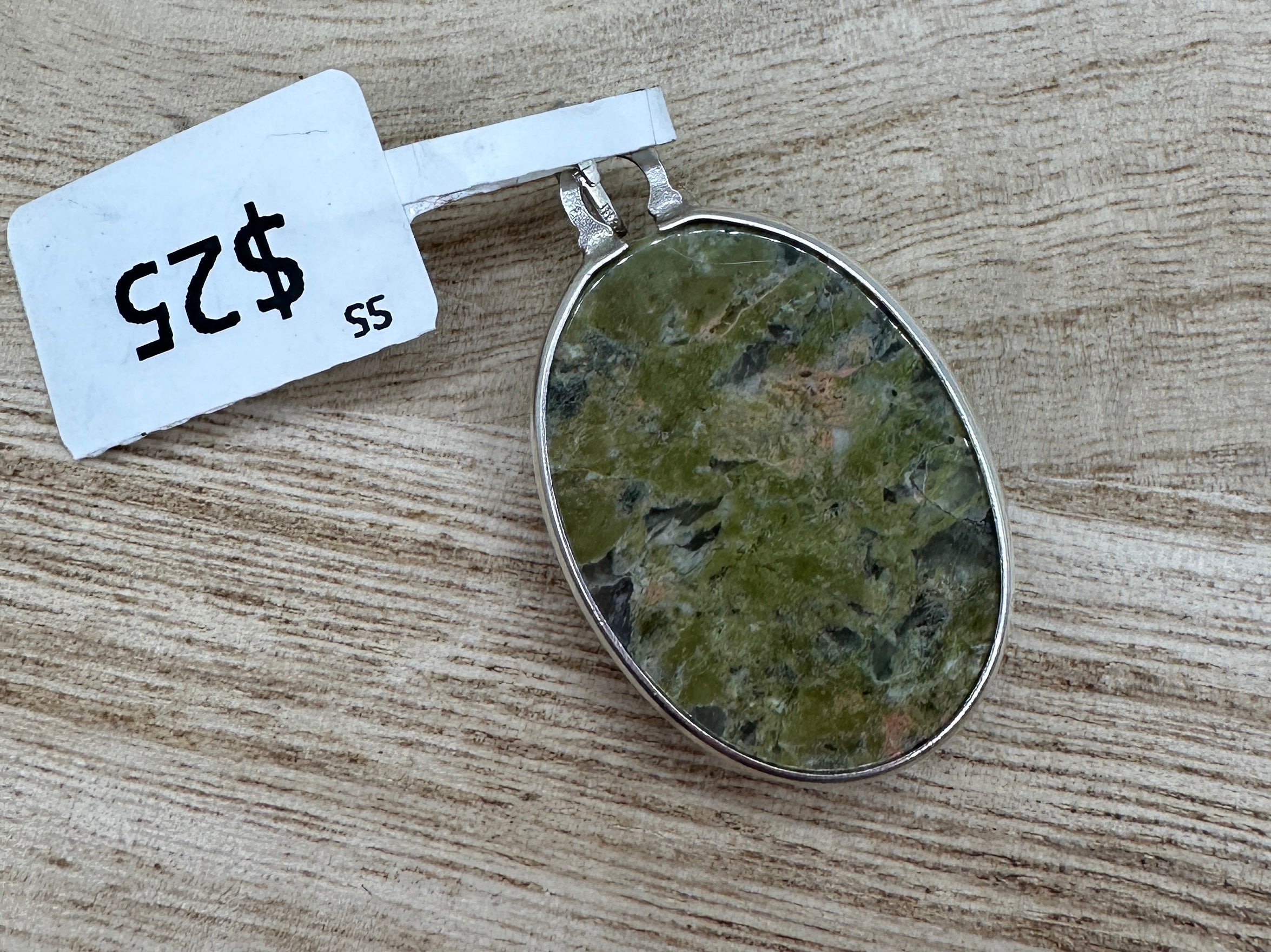 Unakite Oval Pendant