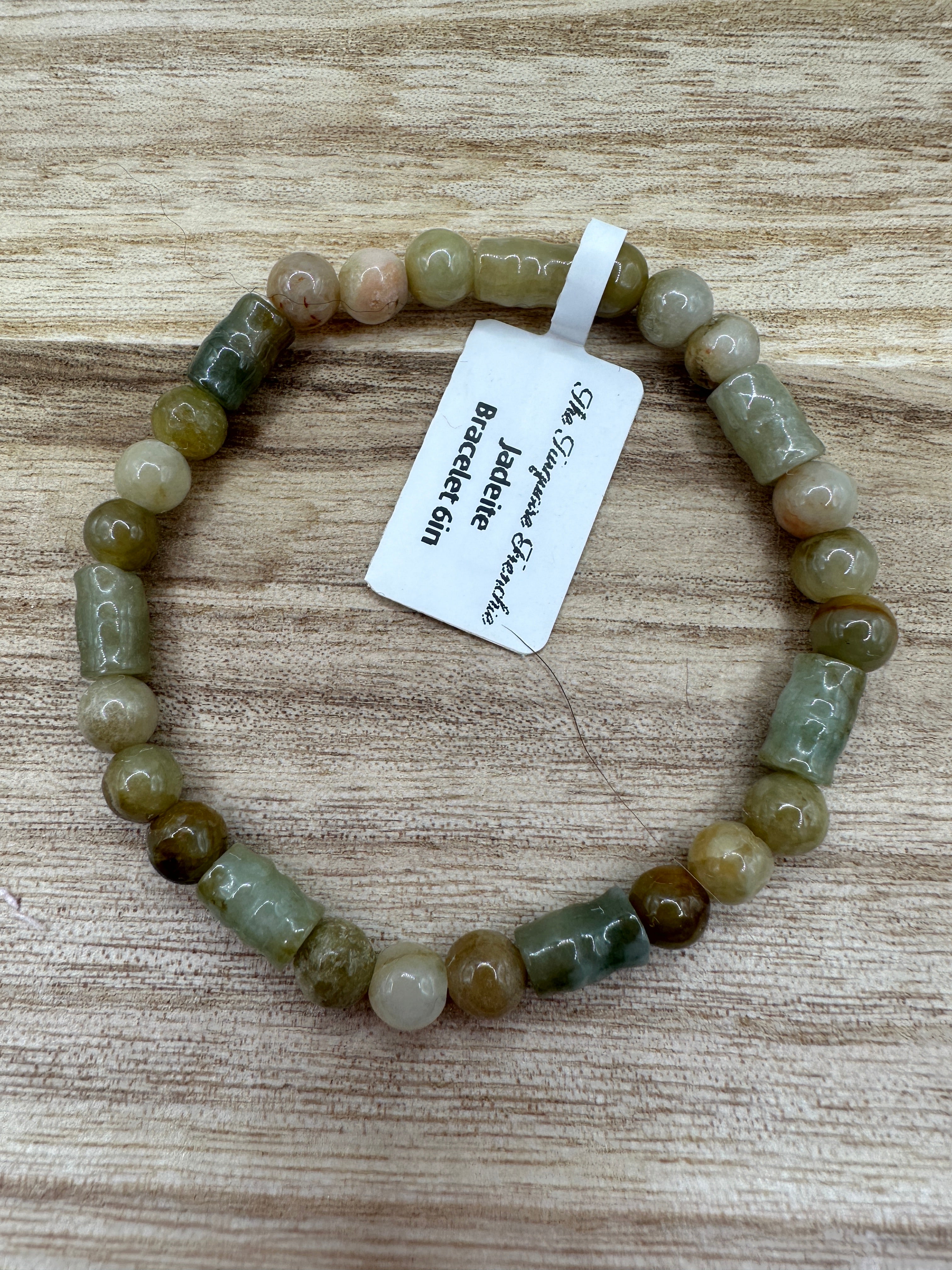 Jadeite Stretch Bracelet